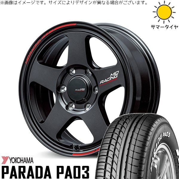PARADA PA03 - 御機嫌はやりっ児専用 215/60R17 車輪仕掛ける | パラダ PA03 \u0026 MID一ころ TR50 17in 6穴139.7 タイヤ、ホイール-車、バイク、自転車