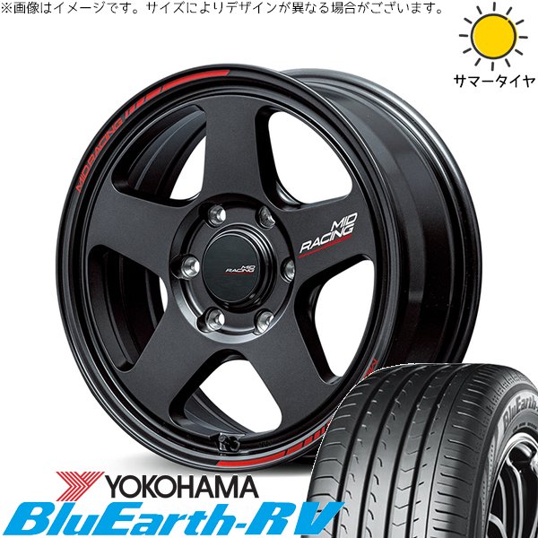 BluEarth - 御機嫌はやりっ児専用 215/60R17 車輪仕掛ける | 青碧地びた RV03 \u0026 MID一ころ TR50 17in 6穴139.7 車、バイク、自転車-タイヤ、ホイール-自動車