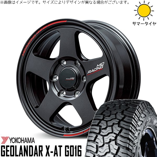 圧倒的人気 tr50-166538-g016-21570 [tr50-166538-g016-21570]