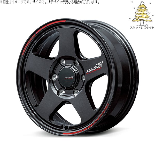 マルカサービス ハイエース専用 215/65R16 スタッドレス | おすすめ