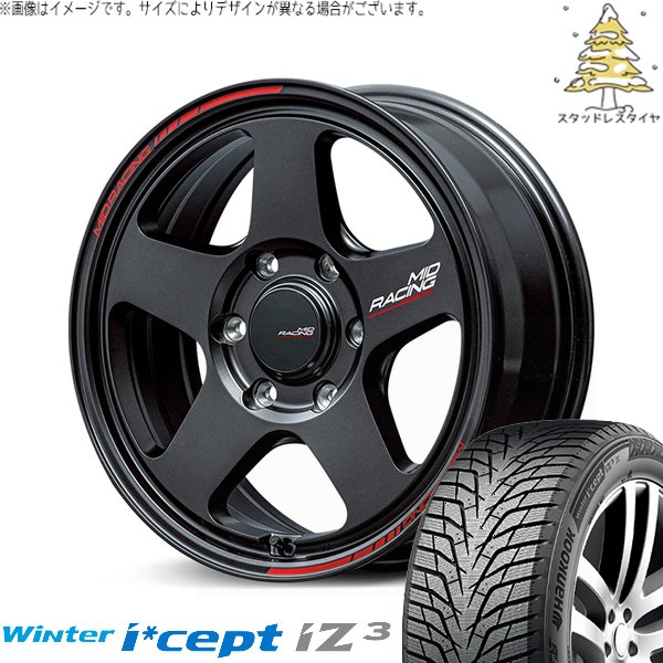 Winter icept - 御機嫌はやりっ児専用 215/65R16 スタッドレス | ウィンターアイセプト IZ3 W636 \u0026 MID一ころ TR50 16in 6穴139.7 自動車-車、バイク、自転車-タイヤ、ホイール