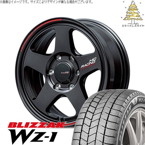 ハイエース専用 215/60R17 スタッドレス | ブリザック WZ-1 \u0026 MIDレーシング TR50 17インチ 6穴139.7
