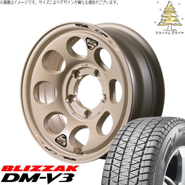 スズキ ジムニー JB64 JB23 225/70R16 スタッドレス | ブリザック DM-V3 \u0026 MIDホイール x DOD ウシャリン 16インチ 5穴139.7