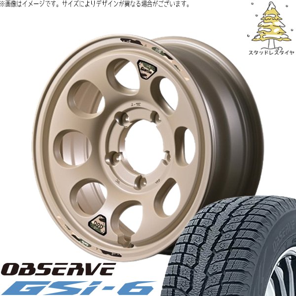 OBSERVE スズキ ジムニー JB64 JB23 175/80R16 スタッドレス 