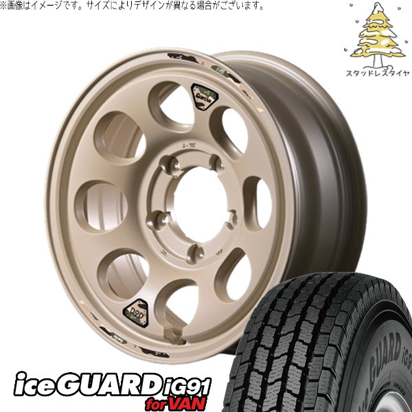 スズキ ジムニー JB64 JB23 225/75R16 スタッドレス | アイスガード91 IG91 \u0026 MIDホイール x DOD ウシャリン 16インチ 5穴139.7