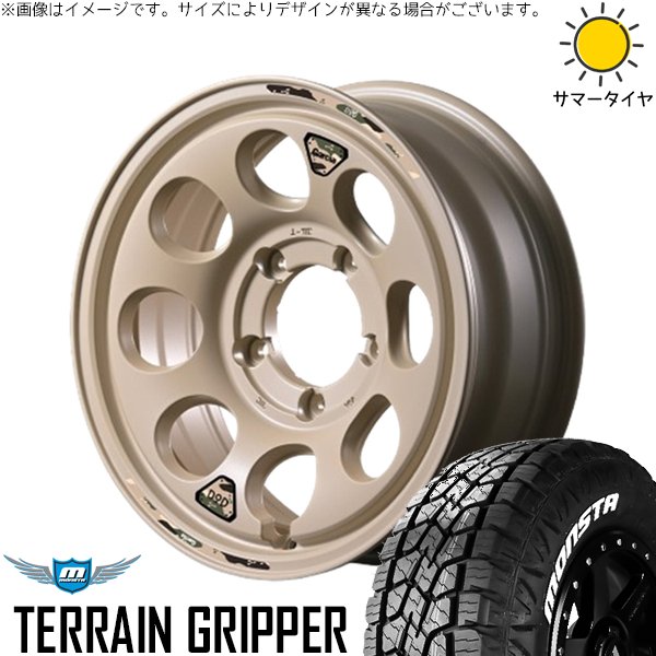 スズキ ジムニー JB64 JB23 175/80R16 ホイールセット | テレーングリッパー \u0026 MIDホイール x DOD ウシャリン 16インチ 5穴139.7