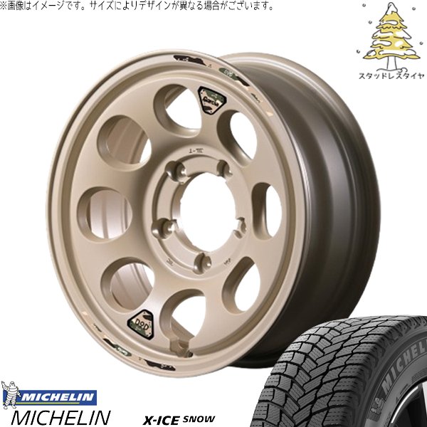 ジムニー JB64 JB23 215/70R16 スタッドレス | エックスアイス スノー \u0026 MIDホイール x DOD ウシャリン 16インチ 5穴139.7