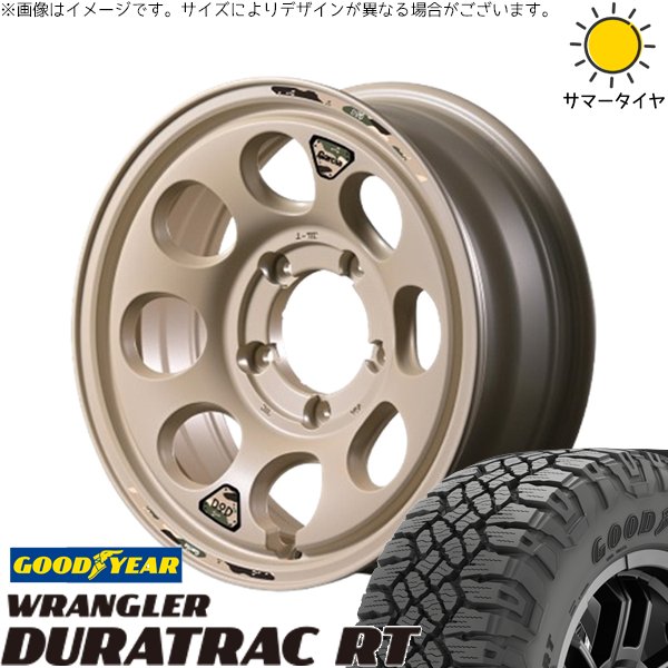 ジムニー JB64 JB23 225/75R16 ホイールセット | ラングラー デュラトラック RT \u0026 MIDホイール x DOD ウシャリン 16インチ 5穴139.7