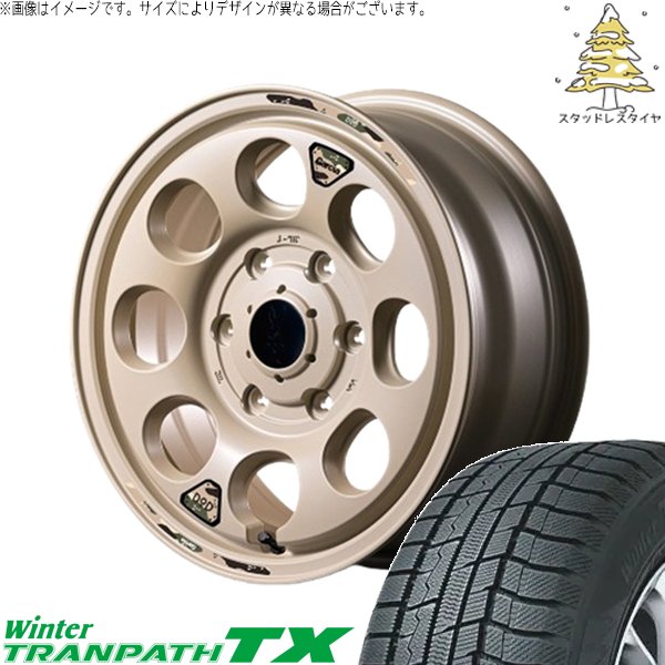 ウィンタートランパス ハイエース専用 215/70R15 スタッドレス | TX