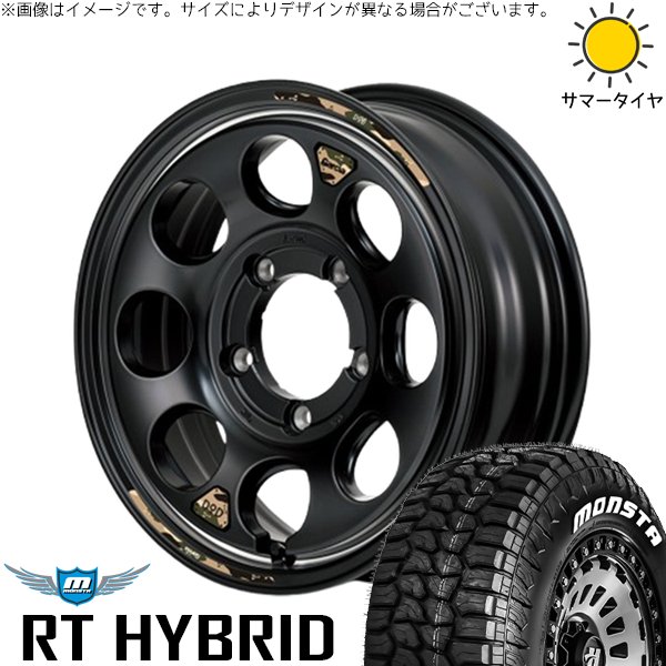 MONSTA TYRES - スズキ ジムニー JB64 JB23 JA22 JA12 185/85R16 車輪仕掛ける | RT 変わり種 \u0026 MID車輪 x DOD ウシャリン 16in 5穴139.7 夏タイヤ、ホイールセット-車、バイク、自転車-自動車