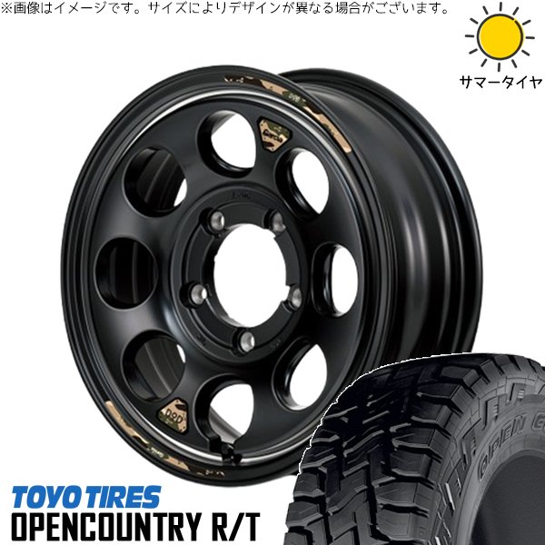 OPEN COUNTRY スズキ ジムニー JB64 JB23 215/70R16 ホイールセット