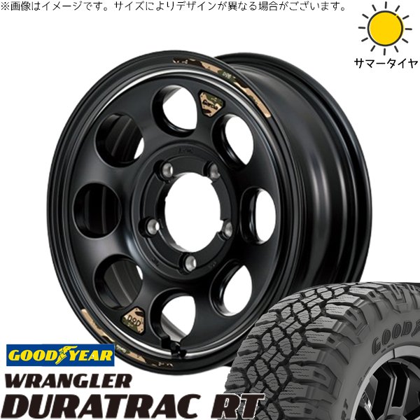 ジムニー JB64 JB23 225/75R16 ホイールセット | ラングラー デュラトラック RT \u0026 MIDホイール x DOD ウシャリン 16インチ 5穴139.7