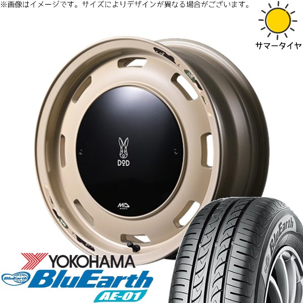 NBOX スペーシア デリカミニ 155/65R14 ホイールセット | ブルーアース AE01 \u0026 MIDホイール x DOD ウシャリントバリ 14インチ 4穴100