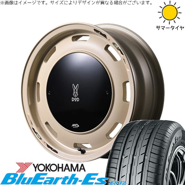 タフト ハスラー ソリオ 165/65R15 ホイールセット | ブルーアース ES32 \u0026 MIDホイール x DOD ウシャリントバリ 15インチ 4穴100