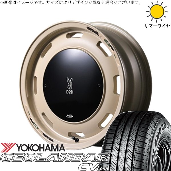 デリカミニ ハスラー 165/60R15 ホイールセット | ジオランダーCV G058 \u0026 MIDホイール x DOD ウシャリントバリ 15インチ 4穴100