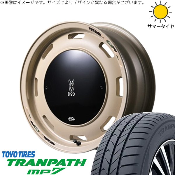 TRANPATH - デリカミニ ハスラー 165/60R15 車輪仕掛ける | トランパス MP7 \u0026 MID車輪 x DOD ウシャリントバリ 15in 4穴100 自動車-車、バイク、自転車