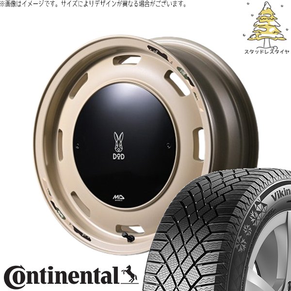 ジムニーシエラ 215/70R16 スタッドレス | バイキングコンタクト7 \u0026 MIDホイール x DOD ウシャリントバリ 16インチ 5穴139.7