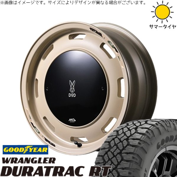 ジムニー JB64 JB23 225/75R16 ホイールセット | ラングラー デュラトラック RT \u0026 MIDホイール x DOD ウシャリントバリ 16インチ 5穴139.7