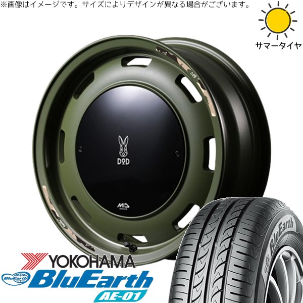 NBOX スペーシア デリカミニ 155/65R14 ホイールセット | ブルーアース AE01 \u0026 MIDホイール x DOD ウシャリントバリ 14インチ 4穴100