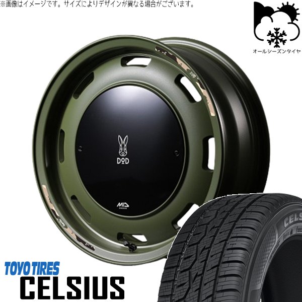 デリカミニ ハスラー 165/60R15 オールシーズン | セルシアス \u0026 MIDホイール x DOD ウシャリントバリ 15インチ 4穴100