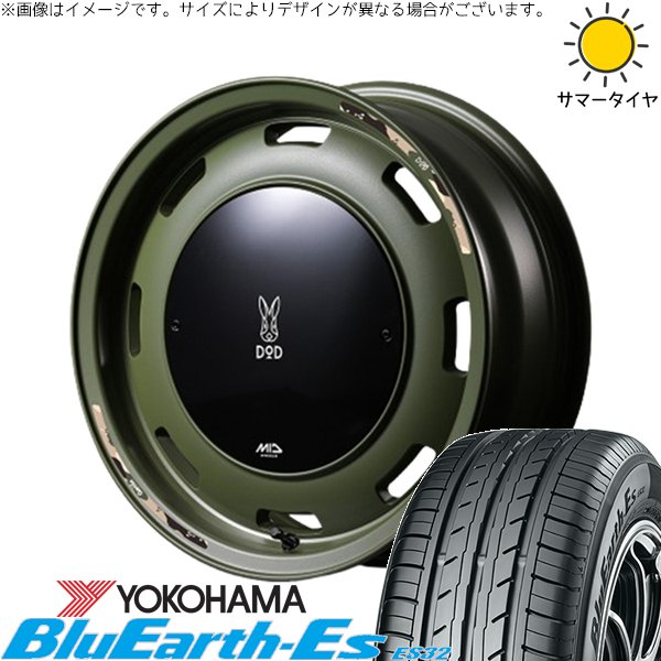 モコ ゼスト パレット ミラ 165/50R15 ホイールセット | ブルーアース ES32 \u0026 MIDホイール x DOD ウシャリントバリ 15インチ 4穴100