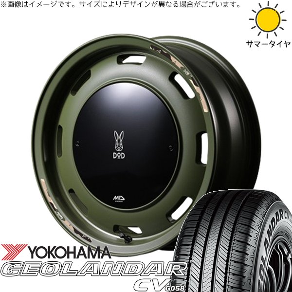 デリカミニ ハスラー 165/60R15 ホイールセット | ジオランダーCV G058 \u0026 MIDホイール x DOD ウシャリントバリ 15インチ 4穴100
