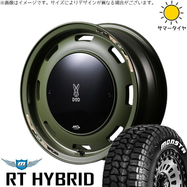 MONSTA TYRES - スズキ ジムニー JB64 JB23 185/85R16 車輪仕掛ける | RT 変わり種 \u0026 MID車輪 x DOD ウシャリントバリ 16in 5穴139.7 夏タイヤ、ホイールセット-車、バイク、自転車-タイヤ、ホイール