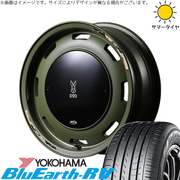 BluEarth - ソリオ MA26 MA36 デリカ 165/70R14 銀輪仕かける | 青味地びた RV03 \u0026 MID銀輪 x DOD ウシャリントバリ 14in 4穴100