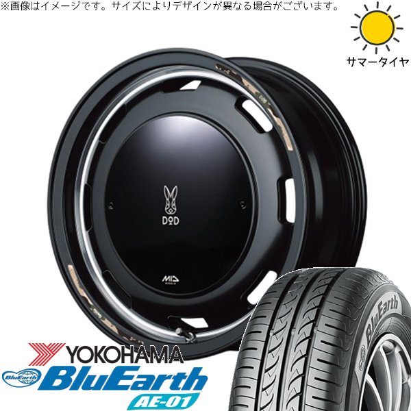 NBOX スペーシア デリカミニ 155/65R14 ホイールセット | ブルーアース AE01 \u0026 MIDホイール x DOD ウシャリントバリ 14インチ 4穴100