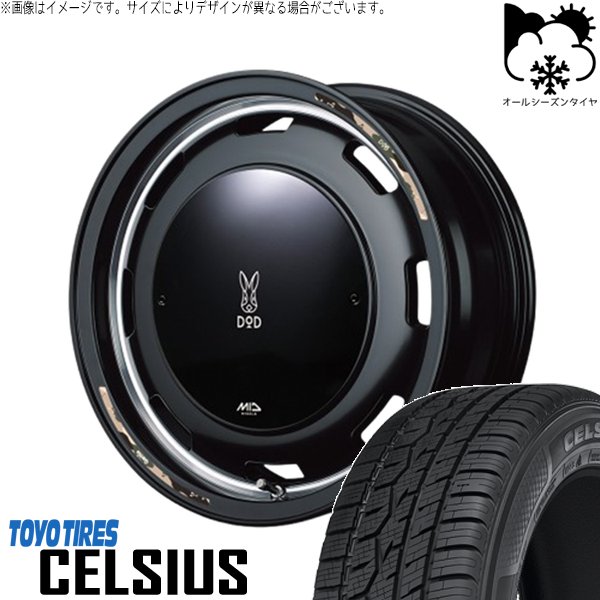 NBOX スペーシア デリカミニ 155/65R14 オールシーズン | セルシアス \u0026 MIDホイール x DOD ウシャリントバリ 14インチ 4穴100
