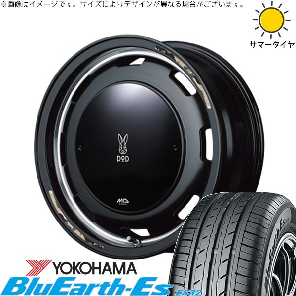 モコ ゼスト パレット ミラ 165/50R15 ホイールセット | ブルーアース ES32 \u0026 MIDホイール x DOD ウシャリントバリ 15インチ 4穴100
