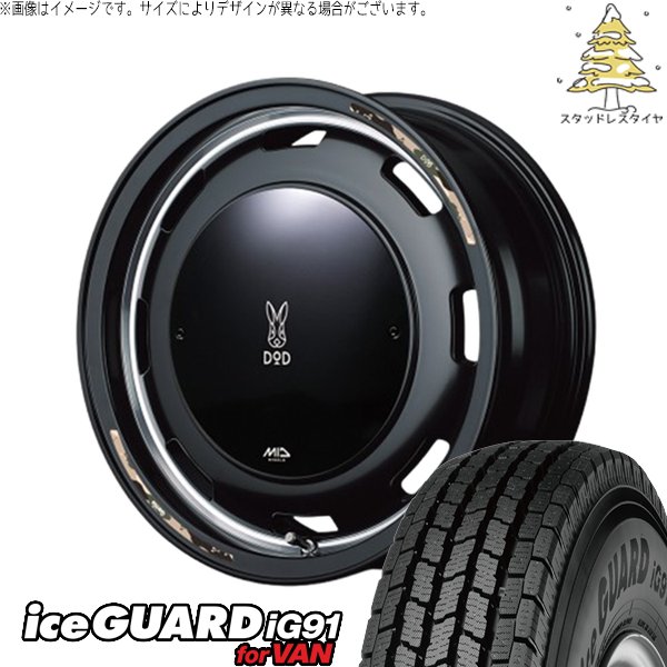 ジムニー JB64 JB23 225/75R16 スタッドレス | アイスガード91 IG91 \u0026 MIDホイール x DOD ウシャリントバリ 16インチ 5穴139.7
