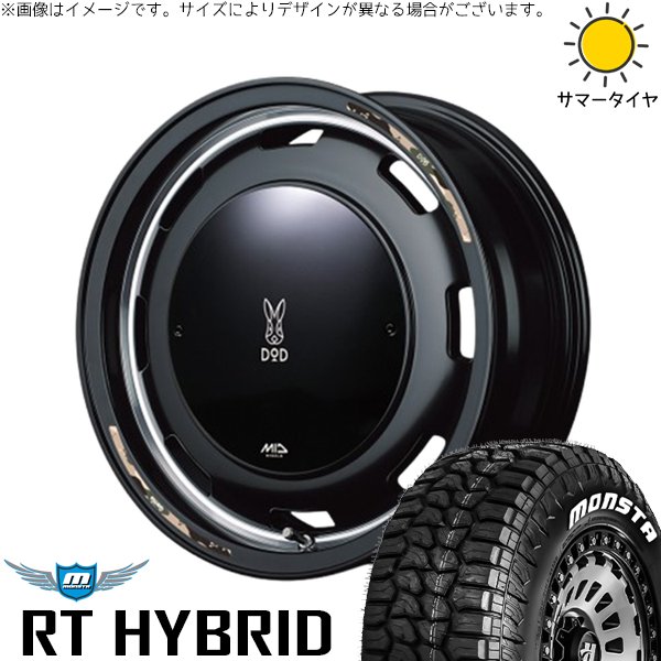 MONSTA TYRES - スズキ ジムニー JB64 JB23 185/85R16 車輪仕掛ける | RT 変わり種 \u0026 MID車輪 x DOD ウシャリントバリ 16in 5穴139.7 車、バイク、自転車-タイヤ、ホイール