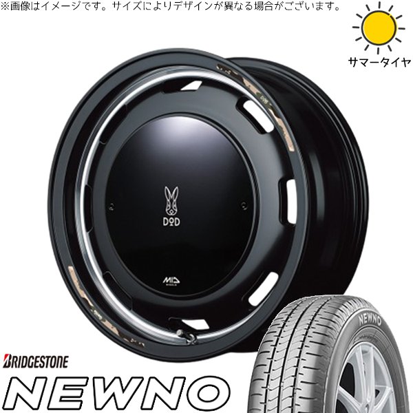 モコ ゼスト パレット ミラ 165/50R15 ホイールセット | ニューノ \u0026 MIDホイール x DOD ウシャリントバリ 15インチ 4穴100
