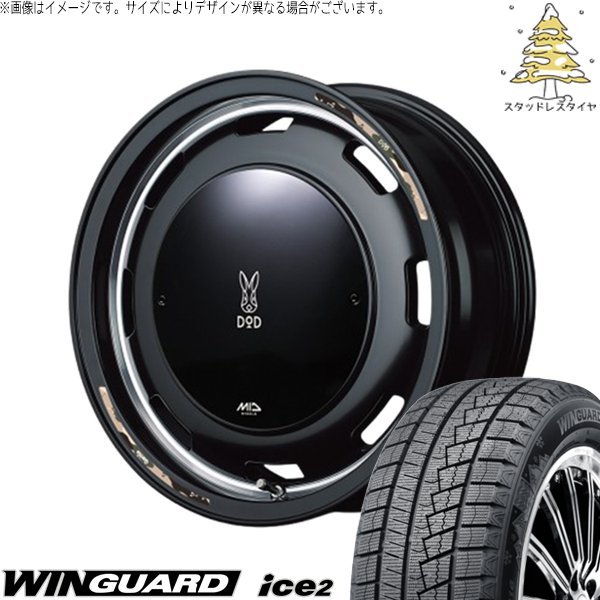 NBOX デリカミニ 155/65R14 スタッドレス | ウィンガード アイス2 \u0026 MIDホイール x DOD ウシャリントバリ 14インチ 4穴100