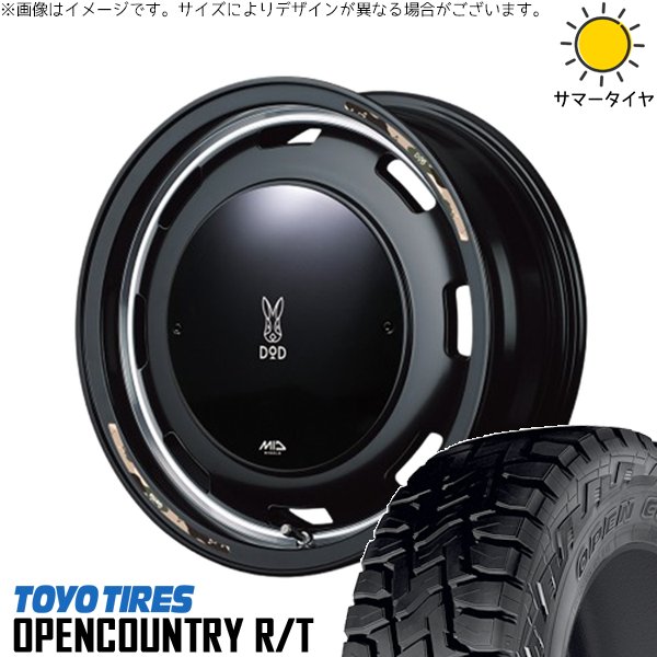 NBOX デリカミニ 155/65R14 ホイールセット | オープンカントリー R/T \u0026 MIDホイール x DOD ウシャリントバリ 14インチ 4穴100