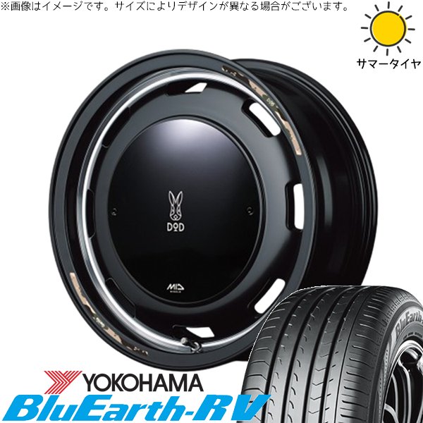 BluEarth - ソリオ MA26 MA36 デリカ 165/70R14 銀輪仕かける | 青味地びた RV03 \u0026 MID銀輪 x DOD ウシャリントバリ 14in 4穴100