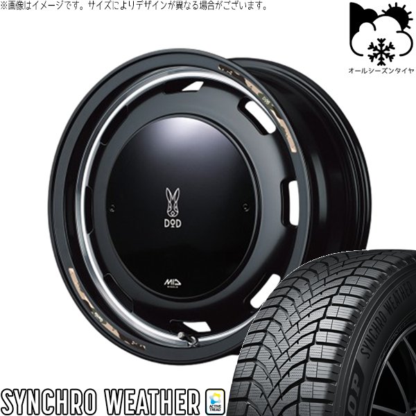 タフト リフトアップ 175/65R15 オールシーズン | シンクロウェザー \u0026 MIDホイール x DOD ウシャリントバリ 15インチ 4穴100