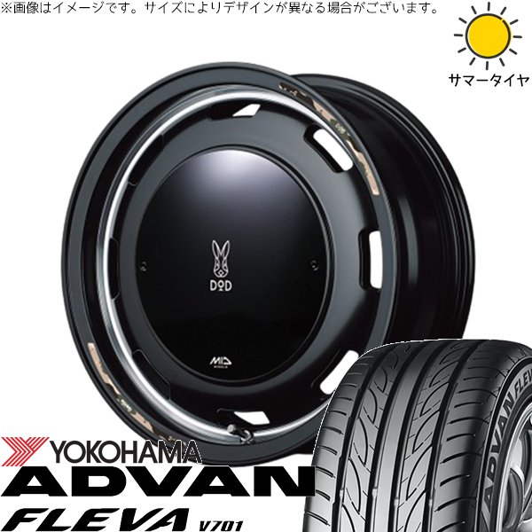 ムーブ ワゴンR ラパン 165/55R15 ホイールセット | アドバン フレバ V701 \u0026 MIDホイール x DOD ウシャリントバリ 15インチ 4穴100