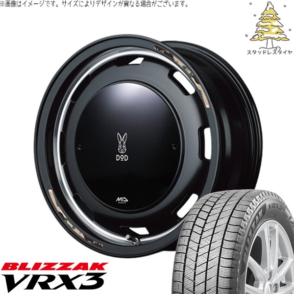 ブリザック VRX3 - タフト ハスラー ソリオ 165/65R15 スタッドレス | \u0026 MID車輪 x DOD ウシャリントバリ 15in 4穴100