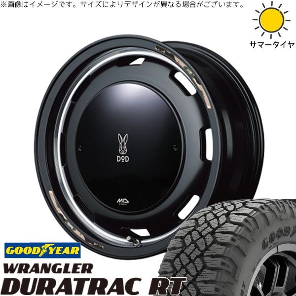 WRANGLER（グッドイヤー） ジムニー JB64 JB23 225/75R16 ホイール 