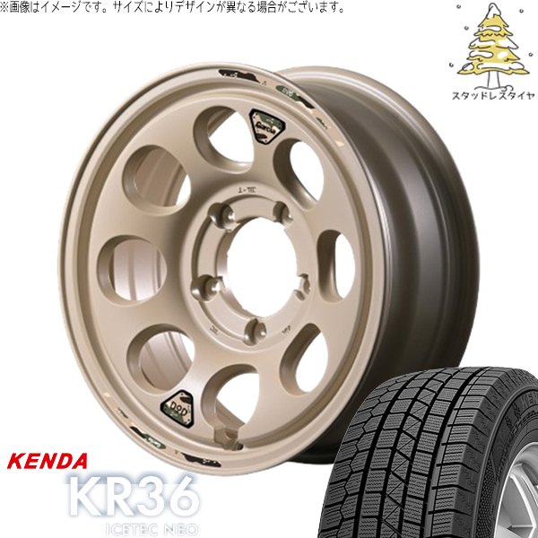 ジムニーシエラ 215/70R16 スタッドレス | アイステックネオ KR36 \u0026 MIDホイール x DOD ウシャリン 16インチ 5穴139.7