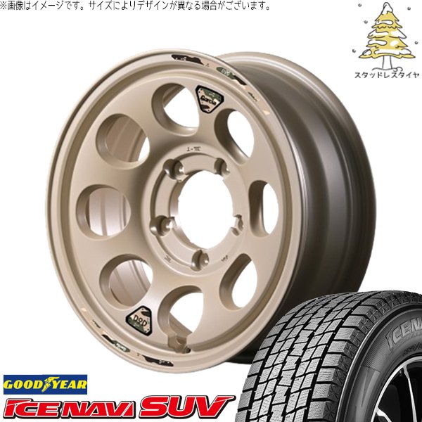 スズキ ジムニー JB64 JB23 175/80R16 スタッドレス | アイスナビ SUV \u0026 MIDホイール x DOD ウシャリン 16インチ 5穴139.7