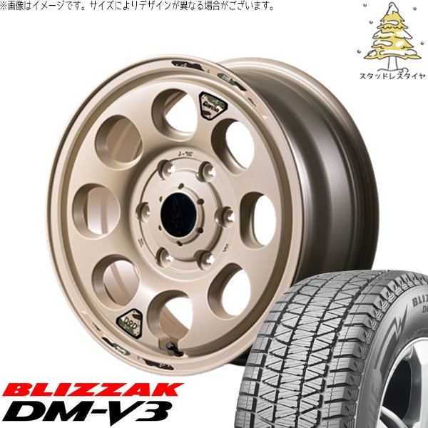 ハイエース専用 215/70R16 スタッドレス | ブリザック DM-V3 \u0026 MIDホイール x DOD ウシャリン 16インチ 6穴139.7