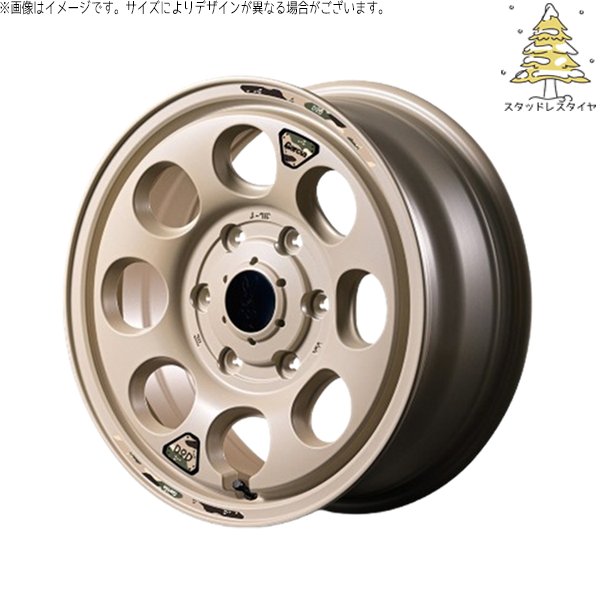 マルカサービス ハイエース専用 215/65R16 スタッドレス | おすすめ