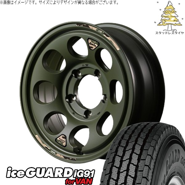 ジムニーシエラ 225/75R16 スタッドレス | アイスガード91 \u0026 MIDホイール x DOD ウシャリン 16インチ 5穴139.7