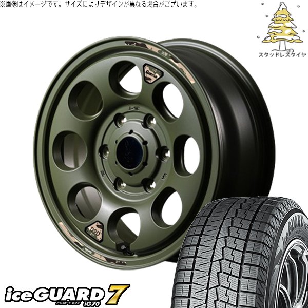 ハイエース専用 215/65R16 スタッドレス | アイスガード7 \u0026 MIDホイール x DOD ウシャリン 16インチ 6穴139.7