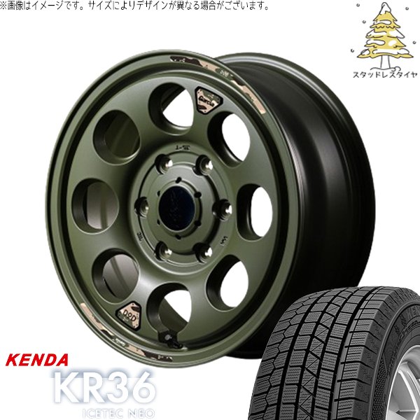 ハイエース専用 215/65R16 スタッドレス | アイステックネオ KR36 \u0026 MIDホイール x DOD ウシャリン 16インチ 6穴139.7