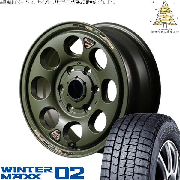 ハイエース専用 215/65R16 スタッドレス | ウィンターマックス02 \u0026 MIDホイール x DOD ウシャリン 16インチ 6穴139.7