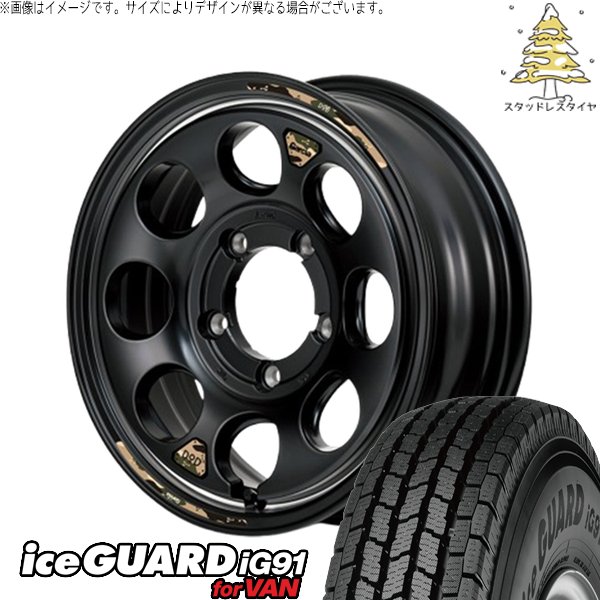 ジムニーシエラ 225/75R16 スタッドレス | アイスガード91 \u0026 MIDホイール x DOD ウシャリン 16インチ 5穴139.7
